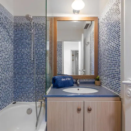 Le Hameau - M1 216 By Interhome Apartment Saint-Raphaël